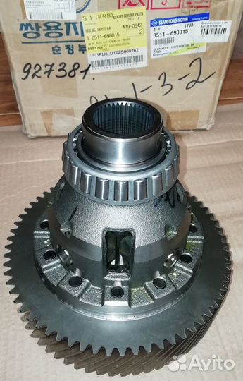 Дифференциал переднего редуктора Ssangyong Actyon