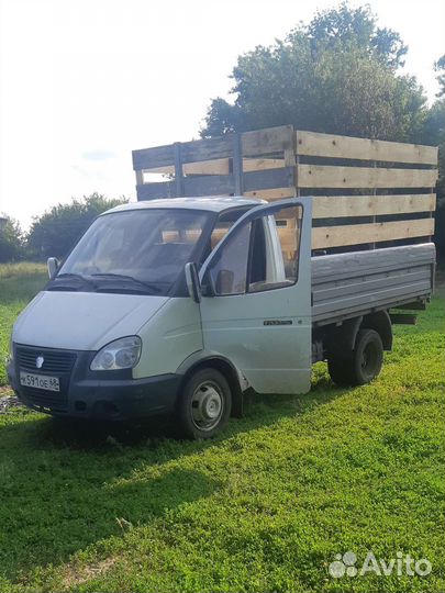 Грузоперевозки газель