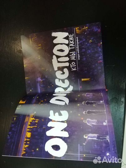 Книга ONE direction