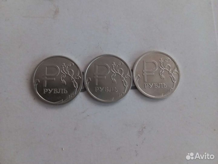 Монеты коллекционные