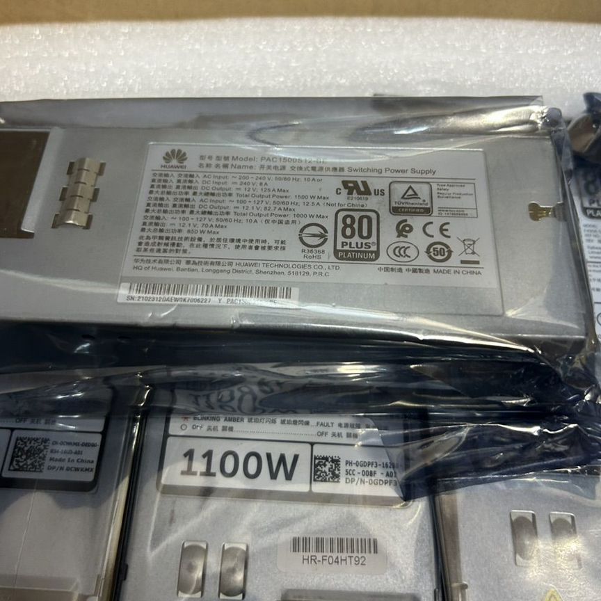 [PAC1500S12-BE] Блок Питания Huawei 1500w Pac1500s12-Be