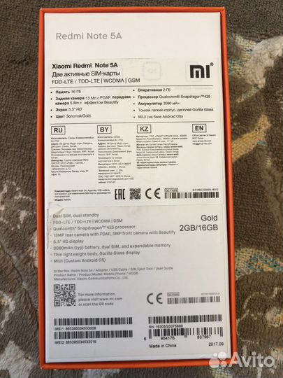 Xiaomi Redmi Note 5A