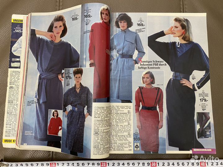 Журнал-каталог Neckermann 1984 год