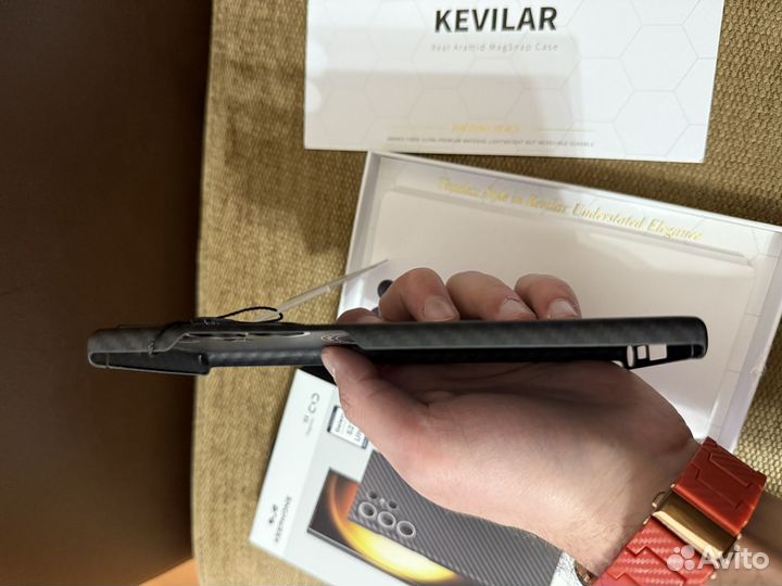 Чехол Kevlar MagSafe на Samsung S23 Ultra