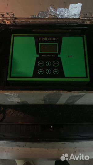 Аренда сварочного оборудования