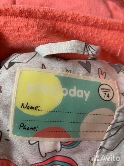 Комбинезон