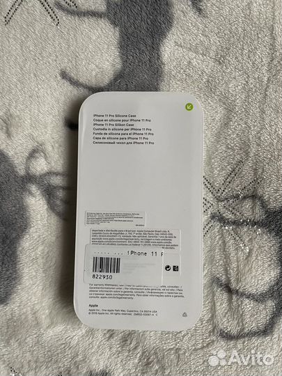 Чехол на iPhone 11 pro силиконовый. Оригинал