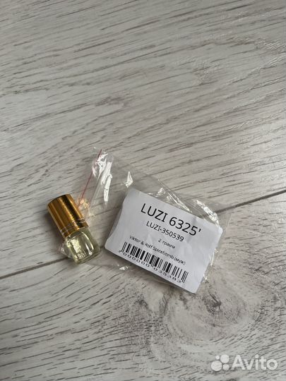 Масляные духи 1-3 мл