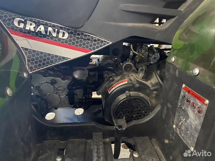 Grand vento 150
