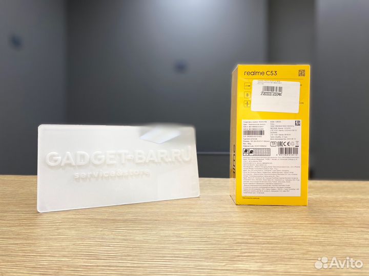 realme C53, 6/128 ГБ