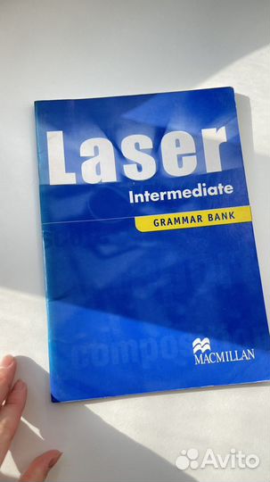 Учебник английского laser