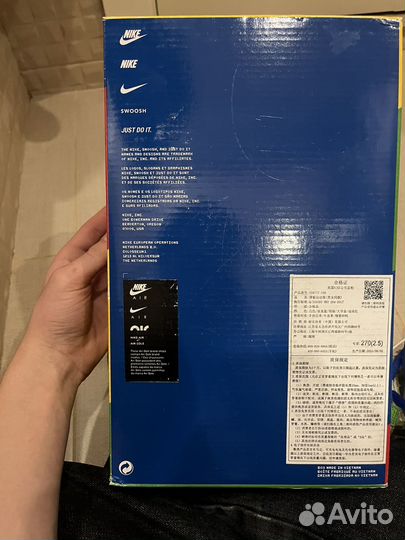 Nike sb dunk low ebay