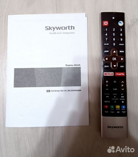 Телевизор skyworth