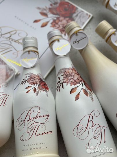 Свадебный набор свадебные аксессуары