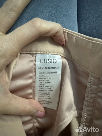 Брюки бежевые lusio