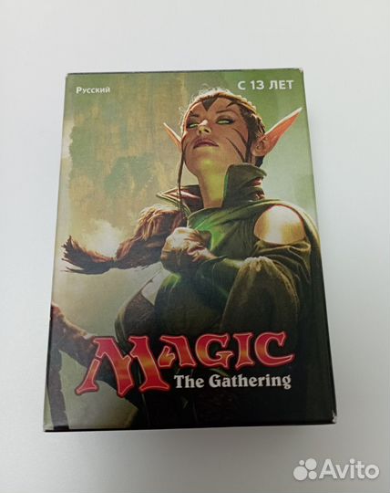 Magic the gathering колода (черная и зеленая)