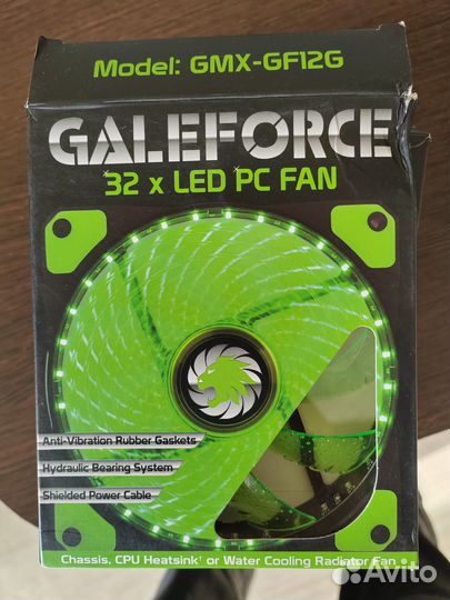 Кулер для корпуса