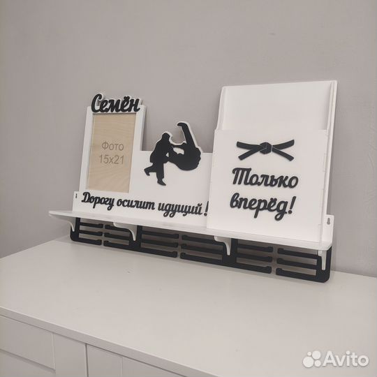 Подставка для медалей