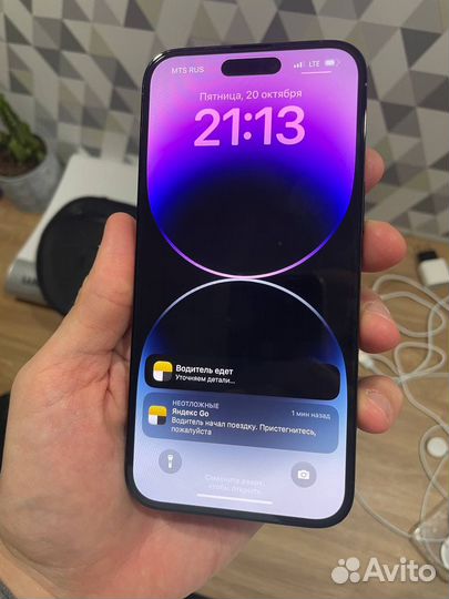iPhone 14 Pro Max, 256 ГБ