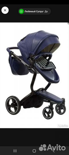 Коляска 2 в 1