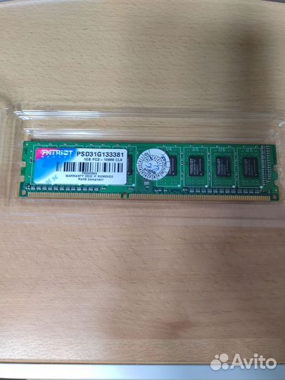 Оперативная память ddr3 1 gb