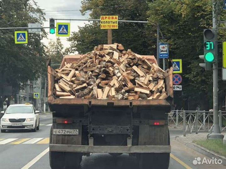 Дрова с доставкой
