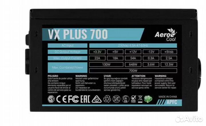 Блок питания компьютера Aerocool VX plus 700 Новый