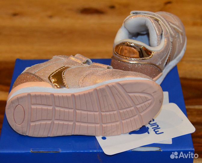 Кроссовки Mursu (золотые)