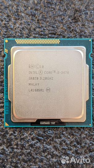 Процессоры intel Core Socket LGA1155