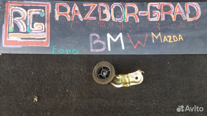 Динамик высокочастотный задний левый Toyota