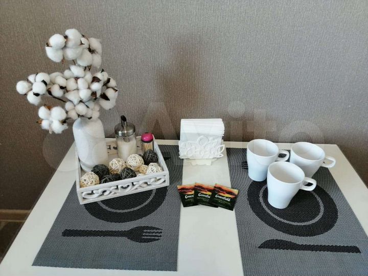 Квартира-студия, 20 м², 2/3 эт.