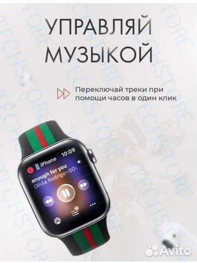 Часы (наручные ) Gucci