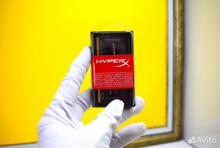 HyperX DDR4 3200 MHz 8 GB