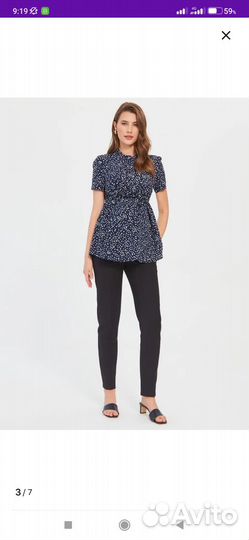 Блузка для беременных 52р.2 шт