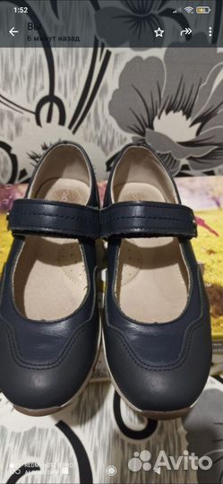 Туфли школьные для девочки 32р