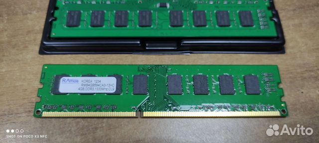 Оперативная память ddr3 2 по 4 gb для пк