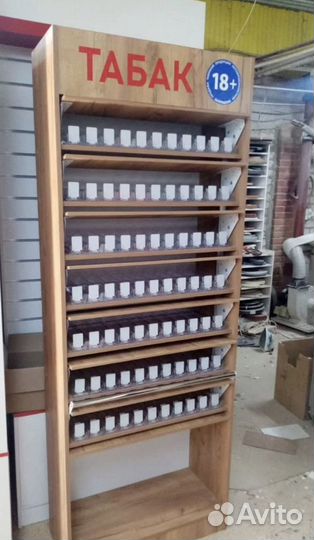 Сигаретный шкаф