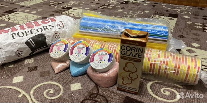 Аппарат сахарной ваты