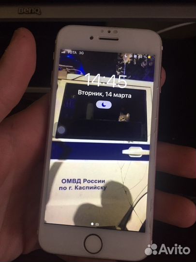 iPhone 7