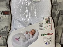 Матрас кокон dolce bambino cocon plus