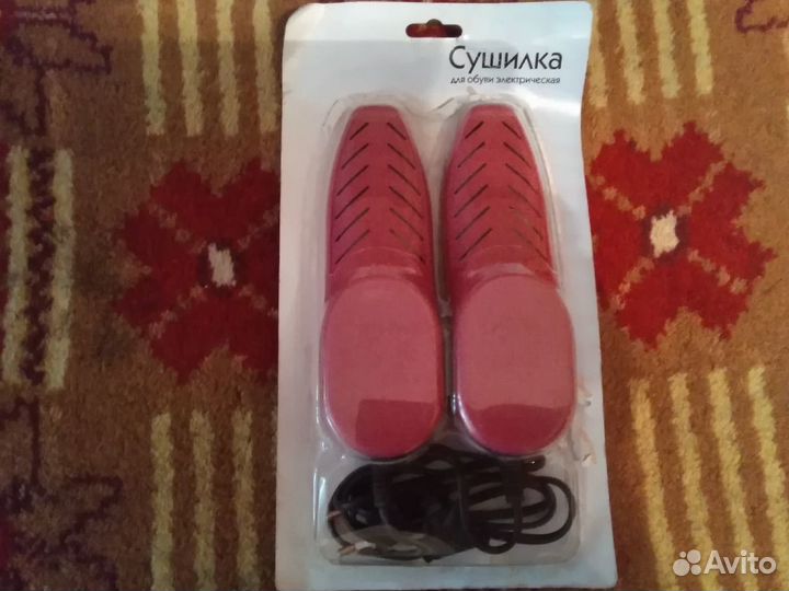 Сушилка для обуви электрическая(новая)