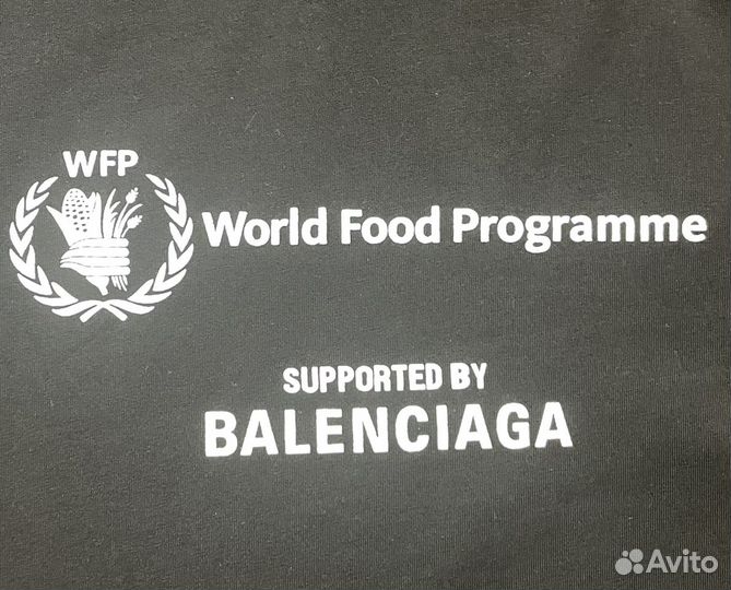 Balenciaga WFP