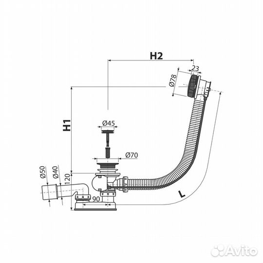 Alca Plast A55black-80