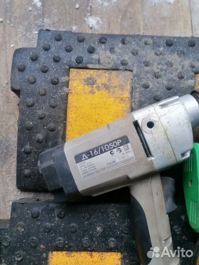 Шкантоверт