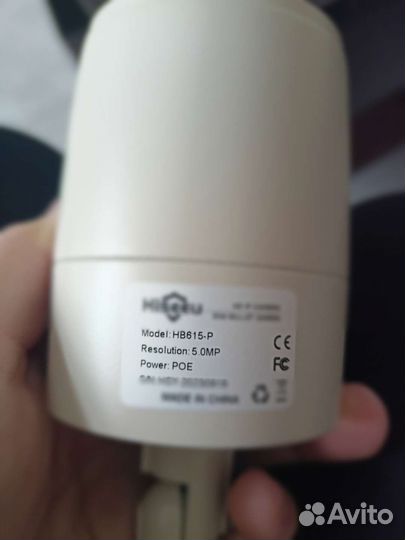 Комплект видеонаблюдения ip