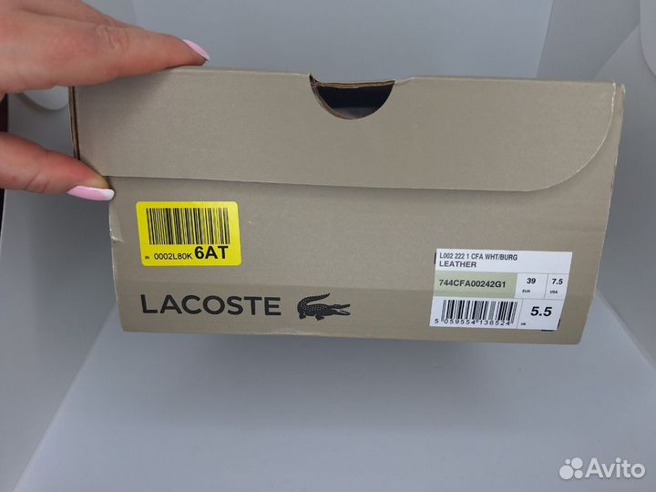 Кроссовки женские lacoste Оригинал