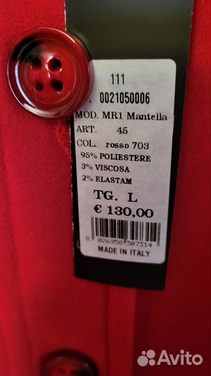 Шикарное пальто кейп Италия новое