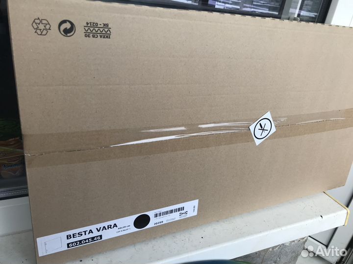 Бесто ивикен икеа