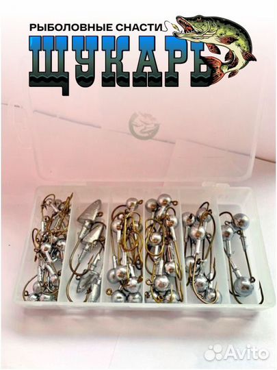 Набор Джиг-головок в пластиковой коробке