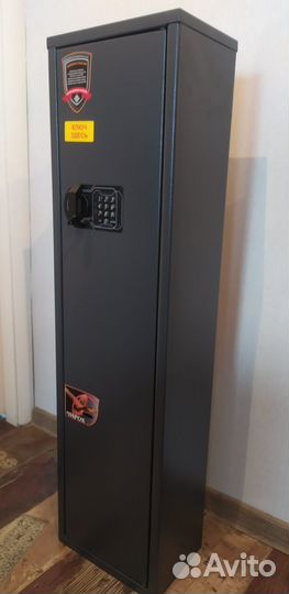 Сейф оружейный с электронным замком